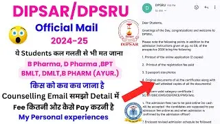DIPSAR & DPSRU Counseling New Update 🔥🔥📍|  B Pharma D Pharma Mistakes during Counselling