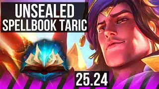 TARIC & Caitlyn vs THRESH & Smolder (SUP) | Unsealed Spellbook | NA Master | 25.24