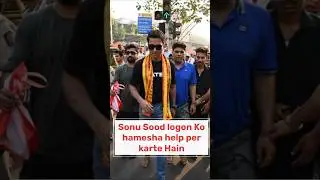 Sonu sud logon ki help #bollywood #sonusood #salaarpublicreviewfirstshow #indianactor #bollywoodnews