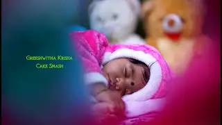 Greeshvitha Krisha Cake Smash Teaser