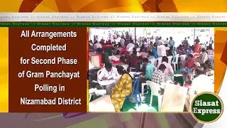 All Arrangements Completed for Second Phase of Gram Panchayat Polling in Nizamabad District | 13 Dec