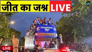 Live Team India Road Show Mumbai: Indian Cricket Team | T20 World Cup 2024 | Rohit | Victory Parade