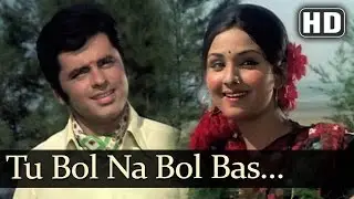 Chingari - Tu Bol Na Bol Bas Rah Mere Khol - Mahendra Kapoor - Asha Bhonsle