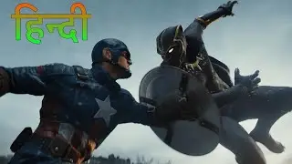 Marvel 1943: Rise of Hydra Trailer in Hindi Dubbed||