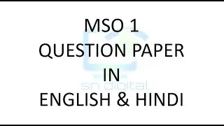 MSO 1 | QUESTION PAPER | ENGLISH & HINDI MEDIUM | FEBRUARY 2021 | IGNOU