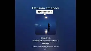 Dansăm  amândoi