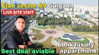 Elan Sector 49 Gurgaon