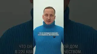 Вот почему не стоит ставить газгольдер в частном доме!