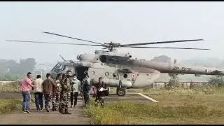 Indian Air Force evacuation