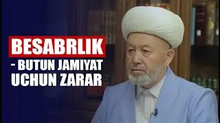 Muftiy Usmonxon Alimov koronavirus bo'yicha musulmonlarga murojaat qildi