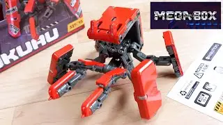 7000円超えだけど合金トイ化！52toys渋谷イベント限定 MB-16 TUKURU / ツクル レビュー！SFメカからBOXへ2モード変形！MEGA BOX / BEAST BOX