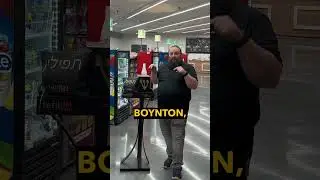 Tefillin Stands at Kosher Supermarket