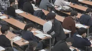 大学入学共通テスト 1日目始まる　「勉強したことを120％出す」(2026年1月17日)