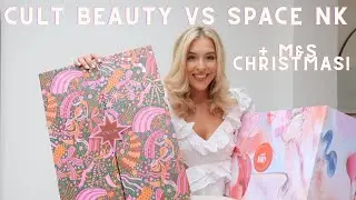 Адвент-календари Space NK V Cult Beauty, рождественский тест еды от Marks & Spencer, видеоблог о свиданиях с лучшими друзьями