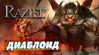 Raziel: Dungeon Arena - Gameplay