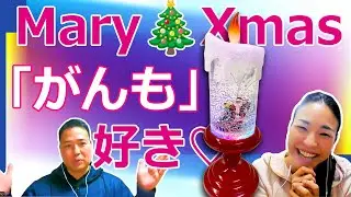 ゲストと作るクリスマスツリー♪【加圧トレーニング】