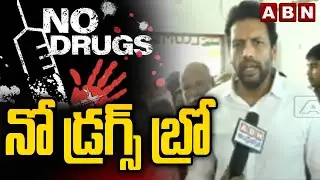 నో డ్ర*గ్స్ బ్రో | Face To Face With Minister TG Bharath | CM Chandrababu | ABN