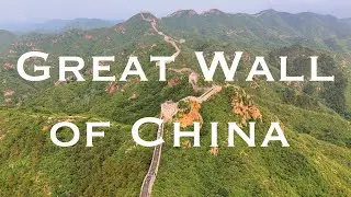 Aerial View | Great Wall of China | Jinshanling | Hebei Province