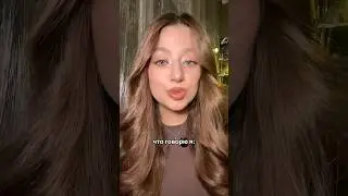 🤌 тг: хроники махуяжа #бьюти #косметика #макияж