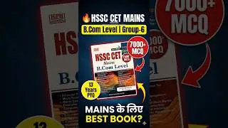HSSC CET MAINS B.Com Level 🔥 7000+ MCQ Book | Group 6 Complete Review