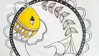 Painting for beginners || Madhubani drawing🎨  #stepbystep#art#viral#trending#fish #mithilaart 