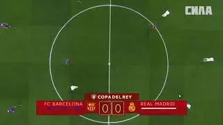 БАРСЕЛОНА - РЕАЛ МАДРИД   ОБЗОР  МАТЧ  06.02.2019
