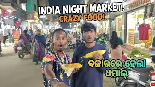 Market public reaction vlog video from Chennai || new odia vlog video #vlog #odiavlog 