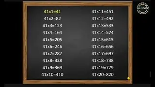 Learn Multiplication/ Table of 41/ Tables Expert/ Multiplication Table of 41
