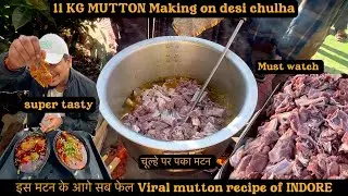 Indore ka Famous 'CHULHE WAALA MUTTON' Nonveg Food l Special Nonveg Recipe l Indore Street Food