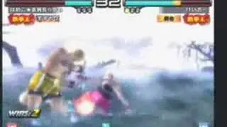 25 Hameko(Lili) VS Keio(Steve)
