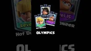 Tower troop olympics