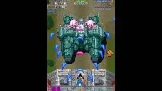 DonPachi 1995 Gameplay | Arcade Vertical Shmup 003