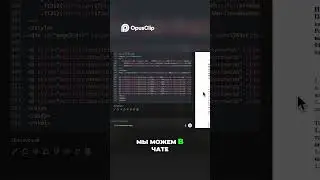 Воссоздание Документа Экспорт в PDF за Секунды!