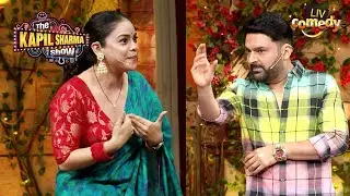 Bindu को चाहिए 