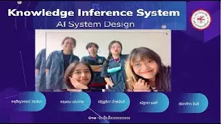 Knowledge Inference System : AI System Design - SWU Computer Engineer