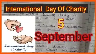 10 Lines on International Day Of Charity !! World Charity Day !! Charity Day 2020