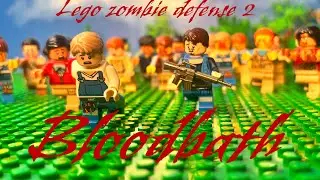 Lego Zombie defense 2 'bloodbath'