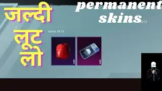 How to get new permanent bag skin & how to complete personal energy points #bgmi