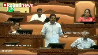 'അയ്യപ്പൻറെ സ്വർണ്ണം കട്ട കോൺഗ്രസിനെ നിയമസഭാ തെരഞ്ഞെടുപ്പിൽ ജനങ്ങൾ തൂത്തെറിയും' | K U Jenish Kumar