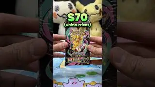 Cardboard Therapy - Ep. 2 | Mega Dream EX Booster Box #pokemon #pokemoncommunity #pokemoncards