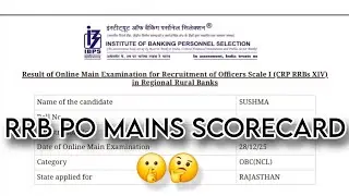 RRB PO Mains Scorecard📚🖊️