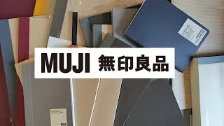 MUJI notebooks, quaderni taccuini carta blocco