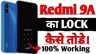 Redmi 9A ka LOCK KAISE TODE | How to Unlock Redmi 9A | Redmi Mobile ka Lock kaise tode #UnLock #Lock