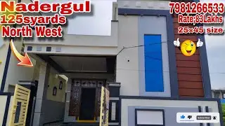 NADERGUL 125SYARDS RATE ;83LAKHS #viral #youtube #house #news #1k #video #shorts #short #like 