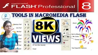 инструменты Macromedia Flash 8 | инструменты и применение Macromedia Flash