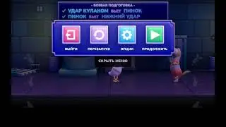 Играем в игру Punch Duck Kick (Game, Video 2025)