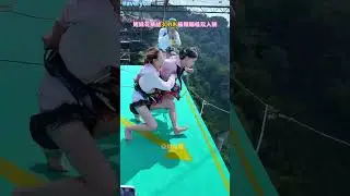 Extreme Bungee Jumping for Two.#shorts#skydiving#extreme#sport#youtube#adventure#jump#top#crazy