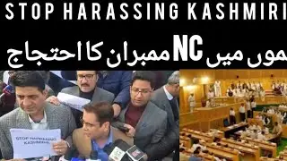 NC Legislators Stage Protest Outside Jammu Assembly Complex