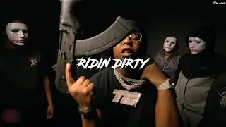 [Hard] VonOff1700 Type Beat 2026 - &ldquo;Ridin Dirty&rdquo; | Chicago Drill Type Beat 2026