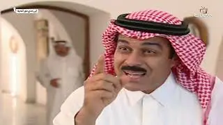 مسلسل الأطفال إلى جدي مع التحية الحلقة الثانية عشر
